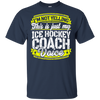 My Ice Hockey Coach Voice